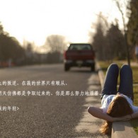 ͼƬ 羰